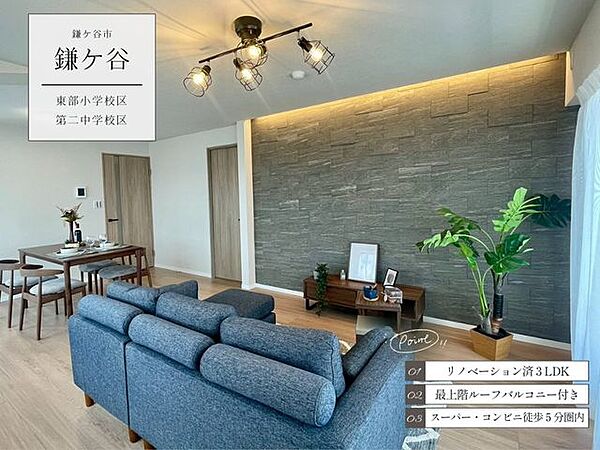 外観：312001165486