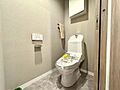 【Toilet...