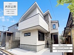千葉県船橋市西習志野２丁目32-13