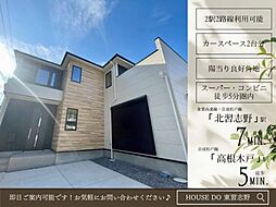 千葉県船橋市西習志野２丁目16-3