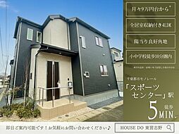 千葉県千葉市稲毛区萩台町625-13