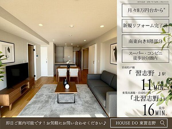 外観：312001187263
