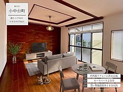 千葉県千葉市稲毛区小中台町365-55