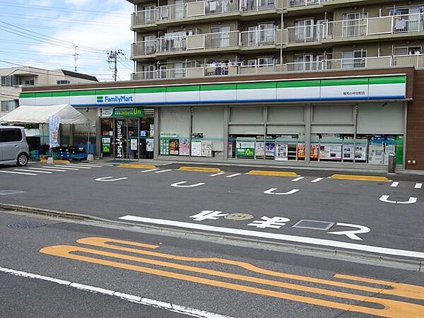 ファミリーマート 稲毛小中台町店 1320m