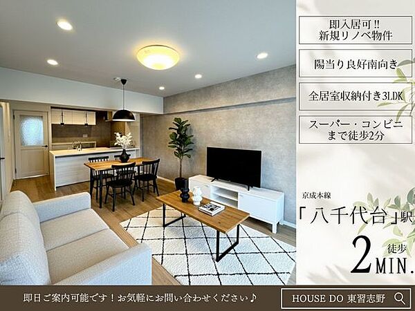 外観：312001190595