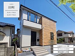 千葉県佐倉市田町22-39