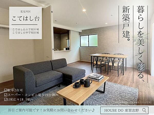 外観：312001191332