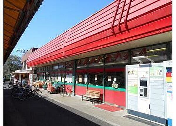 スーパーチェーンカワグチ ＳＣこてはし中央店 690m