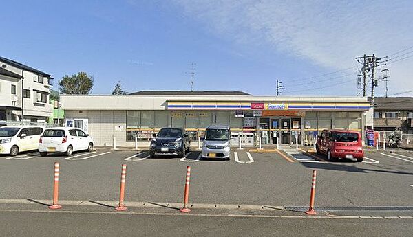 ミニストップ千葉千種店 970m