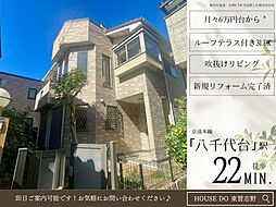 千葉県習志野市東習志野８丁目27-26