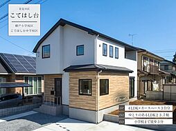 千葉県千葉市花見川区こてはし台６丁目30-2