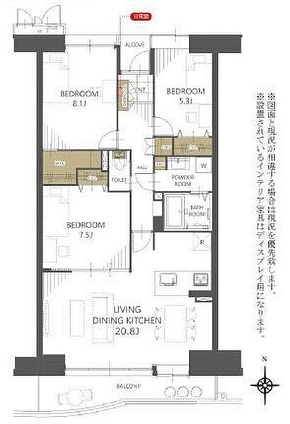 間取り：312001201960