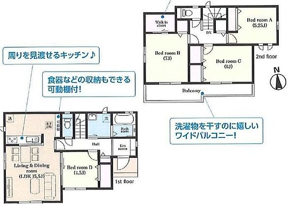 間取り：312001205117