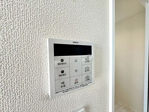 【Facilities】お湯の温度調整がラクな給湯器リモコン付き。追い焚き操作も簡単です。