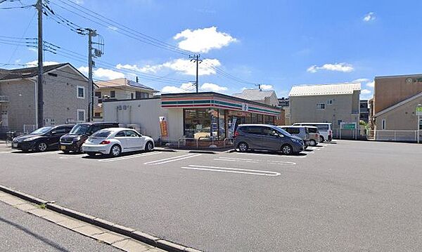 セブンイレブン八千代新川通り店 1200m