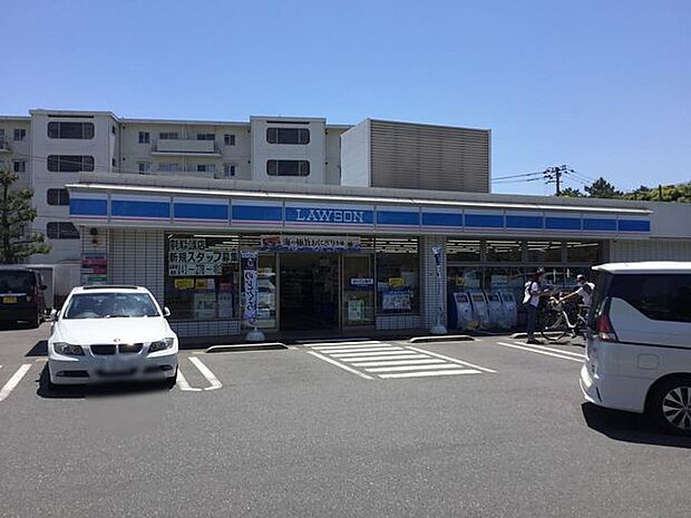 ローソン稲毛海浜公園店 310m