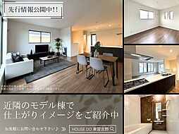 千葉県船橋市藤原７丁目23-17