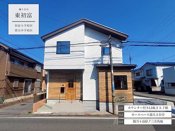 外観：312001238435