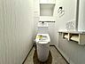 トイレ：【Toilet】清潔感があり、落ち着いたデザインのトイレ。家族みんなが快適に使えます。