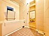 浴室：【Bathroom】リラックスできる空間で、一日の疲れを癒し、心身共にリフレッシュできます。
