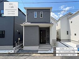 千葉県船橋市三山４丁目6-4