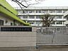 周辺：田喜野井小学校 560m