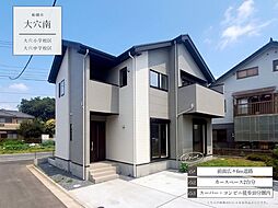 千葉県船橋市大穴南２丁目5-1