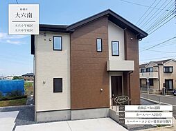 千葉県船橋市大穴南２丁目5-1