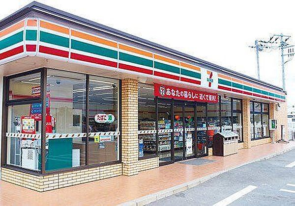 セブンイレブン 船橋薬円台2丁目店 540m