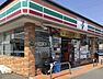 周辺：セブンイレブン藤原3丁目店 1030m