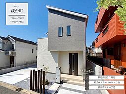 千葉県千葉市稲毛区萩台町507-6