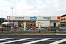 周辺：ウエルシア千葉武石店 370m