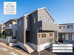 千葉県船橋市大穴南1丁目24-17
