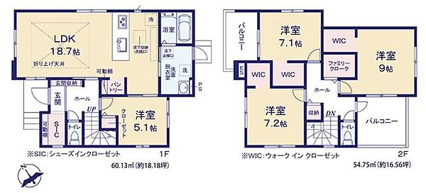 間取り：312001268385