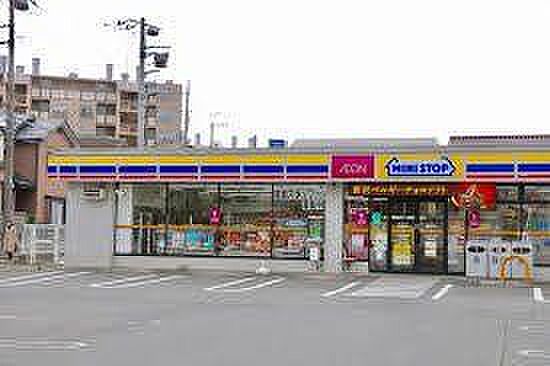 ミニストップ船橋夏見台店 1550m