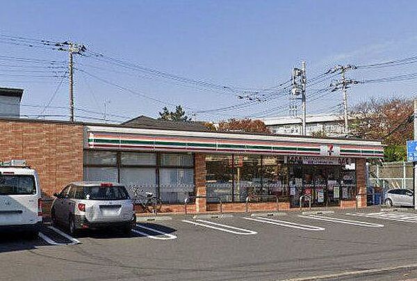 セブンイレブン 津田沼高校前店 520m