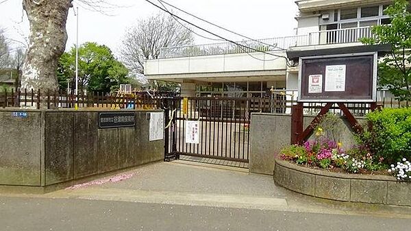 谷津南保育所 920m