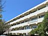 周辺：峰台小学校 800m
