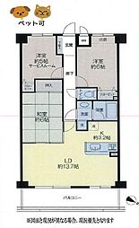 ベルドゥムール志津駅前 3LDKの間取図画像