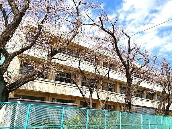 中野木小学校 660m