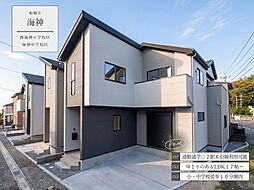 千葉県船橋市海神５丁目21-11