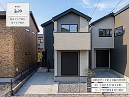 千葉県船橋市海神５丁目
