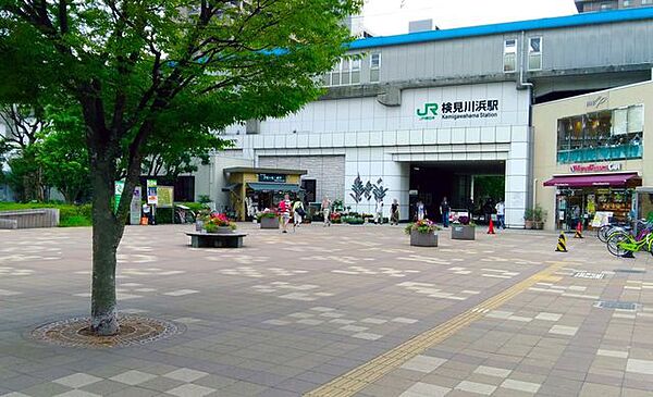 検見川浜駅 820m