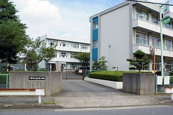 真砂東小学校 850m
