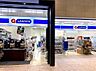 周辺：JPローソン美浜郵便局店 1190m