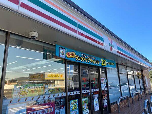 セブンイレブン佐倉城内町店 2270m