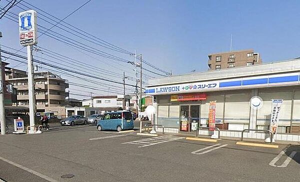 ローソン・スリーエフ船橋咲が丘店 730m