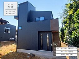 千葉県鎌ケ谷市中央２丁目9-8