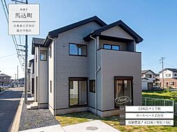 千葉県船橋市馬込町930-6