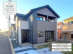 千葉県船橋市馬込町930-6